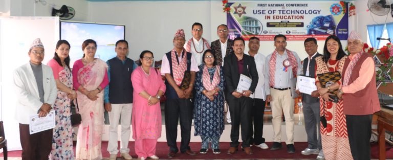 प्रथम म्याङलुङ राष्ट्रिय सम्मेलन २०८३