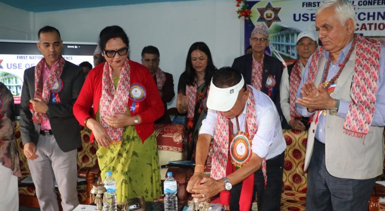 प्रथम म्याङलुङ राष्ट्रिय सम्मेलन २०८३